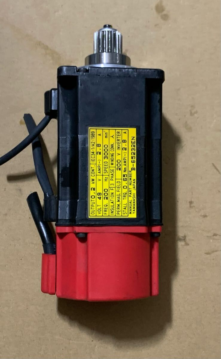 2025年最新】Yahoo!オークション -fanuc サーボモーターの中古品 2025年最新】Yahoo!オークション -fanuc サーボモーターの中古品