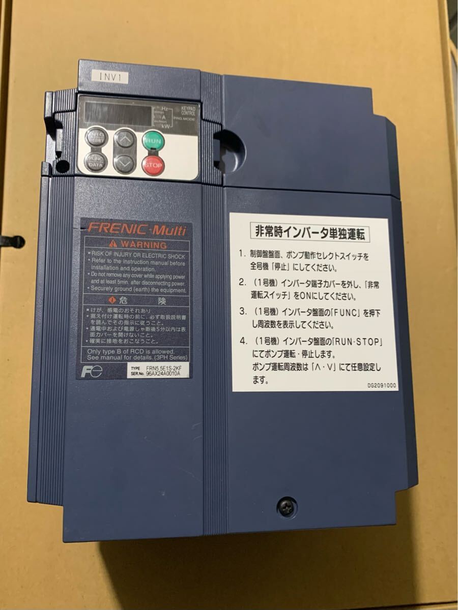 Yahoo!オークション -「富士電機 インバータ」(その他) (電材 Yahoo!オークション -「富士電機 インバータ」(その他) (電材