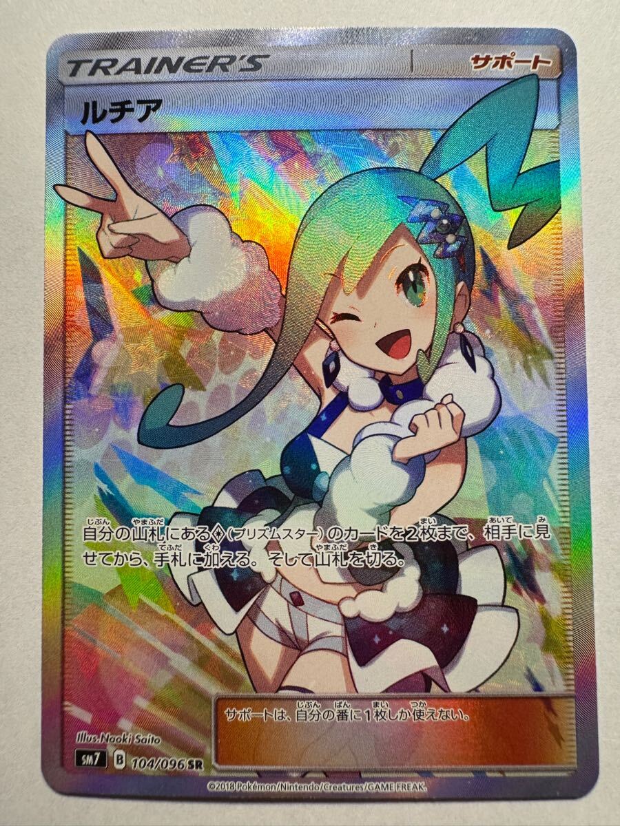 2025年最新】Yahoo!オークション -mtg savannah(トレーディング 2025年最新】Yahoo!オークション -mtg savannah(トレーディング