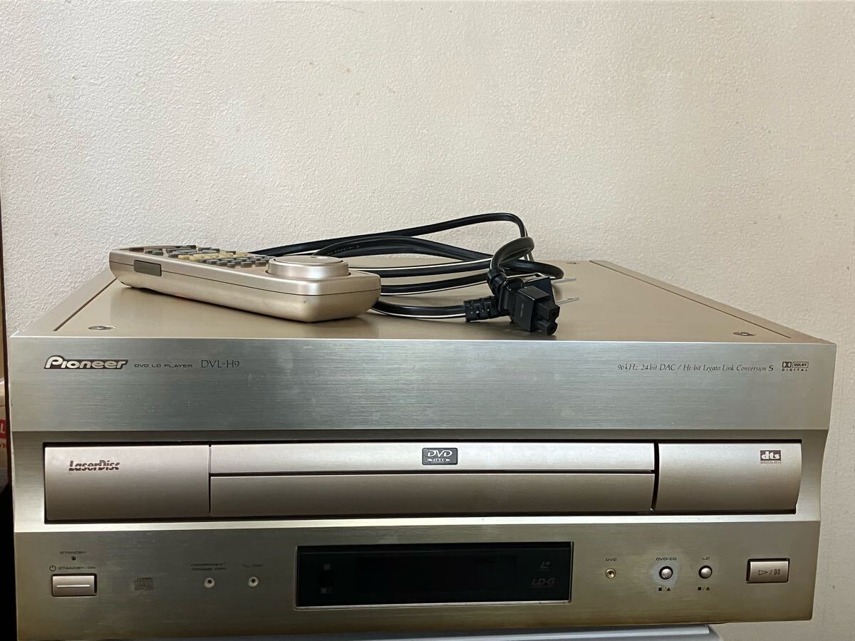 Yahoo!オークション -「pioneer dvl-h9」の落札相場・落札価格 Yahoo!オークション -「pioneer dvl-h9」の落札相場・落札価格