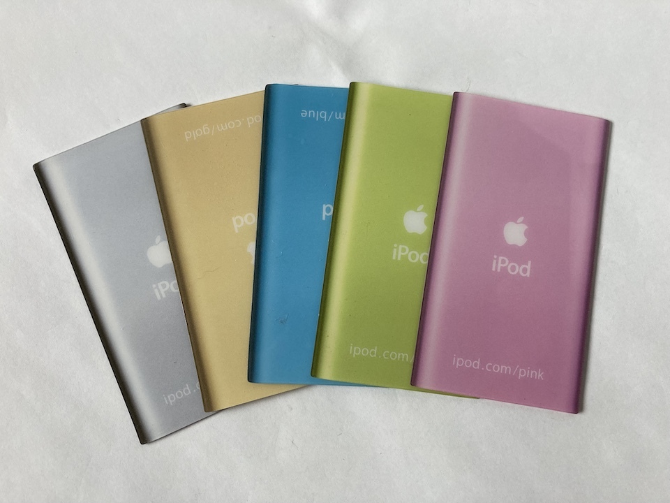 Yahoo!オークション -「ipod nano 第2世代」の落札相場・落札価格 Yahoo!オークション -「ipod nano 第2世代」の落札相場・落札価格