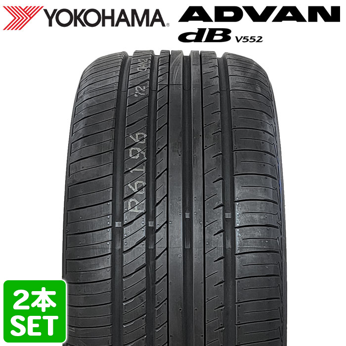 2025年最新】Yahoo!オークション -advan db v552の中古品・新品 2025年最新】Yahoo!オークション -advan db v552の中古品・新品