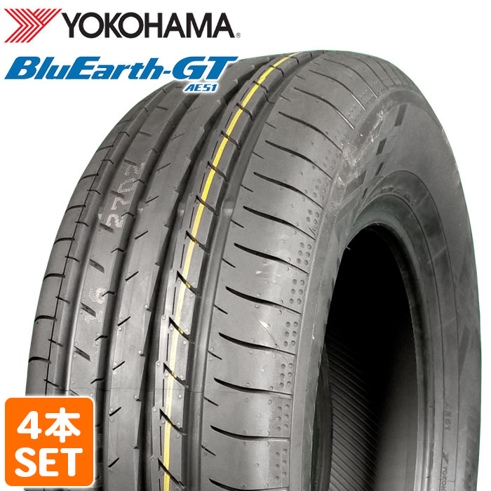 2025年最新】Yahoo!オークション -タイヤ 205/60r16 yokohamaの 2025年最新】Yahoo!オークション -タイヤ 205/60r16 yokohamaの