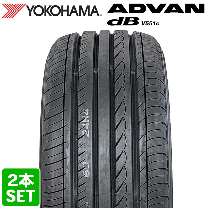2025年最新】Yahoo!オークション -245 50 r18の中古品・新品・未