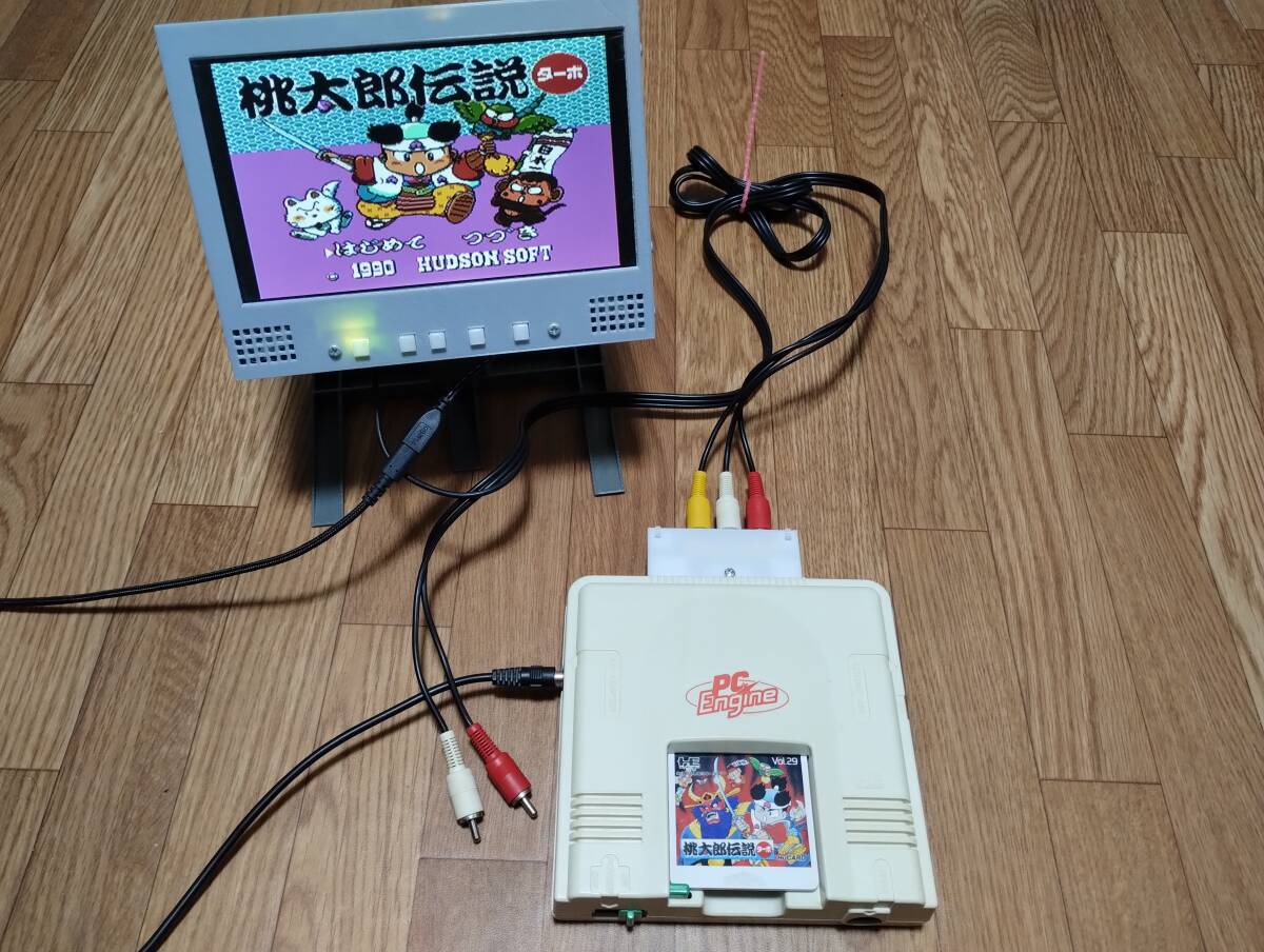 2025年最新】PCエンジン本体の人気アイテムを探す - Yahoo 2025年最新】PCエンジン本体の人気アイテムを探す - Yahoo