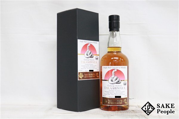 Yahoo!オークション -「イチローズモルト 干支」(食品、飲料) の Yahoo!オークション -「イチローズモルト 干支」(食品、飲料) の