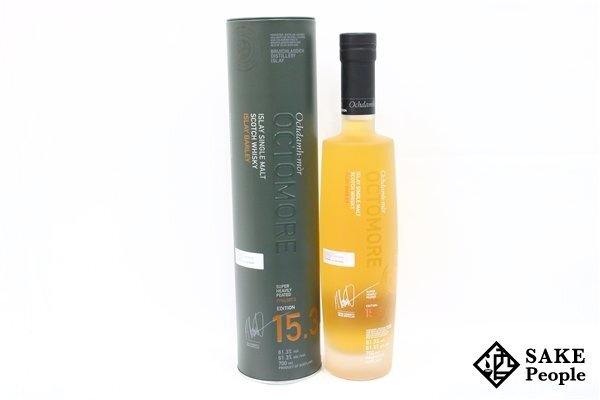 楽天市場】オクトモア 15.3 アイラバーレイ 700ml 61.3度 正規