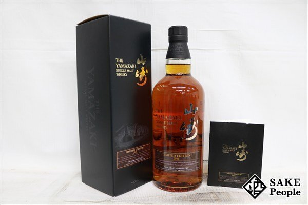 Yahoo!オークション -「山崎 2015 リミテッドエディション」の Yahoo!オークション -「山崎 2015 リミテッドエディション」の