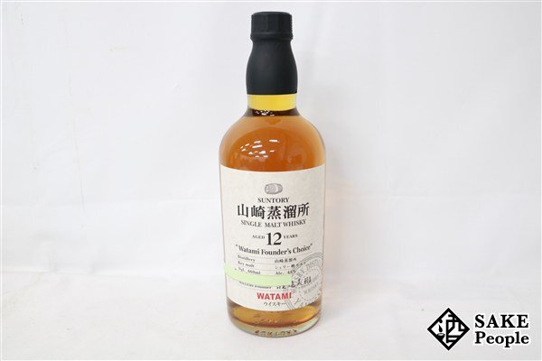 Yahoo!オークション -「山崎 watami」の落札相場・落札価格