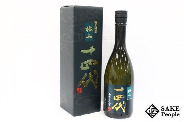 Yahoo!オークション -「十四代」(日本酒) (アルコール)の落札