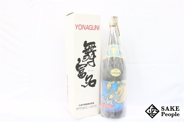 Yahoo!オークション -「舞富名」(飲料) の落札相場・落札価格 Yahoo!オークション -「舞富名」(飲料) の落札相場・落札価格