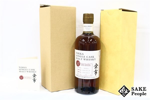 Yahoo!オークション -「余市10年 シングルカスク」(食品、飲料 Yahoo!オークション -「余市10年 シングルカスク」(食品、飲料
