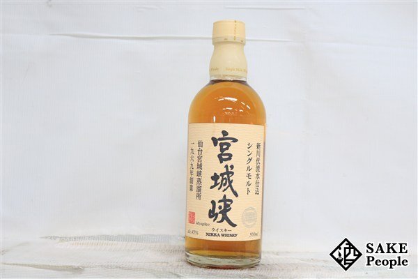 Yahoo!オークション -「宮城峡 500ml」の落札相場・落札価格 Yahoo!オークション -「宮城峡 500ml」の落札相場・落札価格