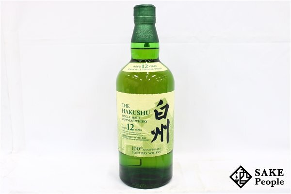 Yahoo!オークション -「白州12年 100周年」の落札相場・落札価格 Yahoo!オークション -「白州12年 100周年」の落札相場・落札価格