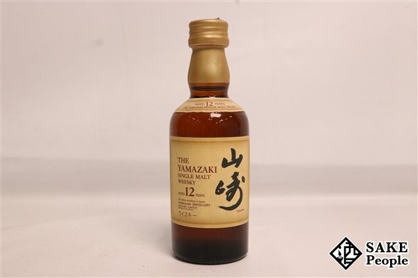 Yahoo!オークション -「山崎12年」の落札相場・落札価格 Yahoo!オークション -「山崎12年」の落札相場・落札価格