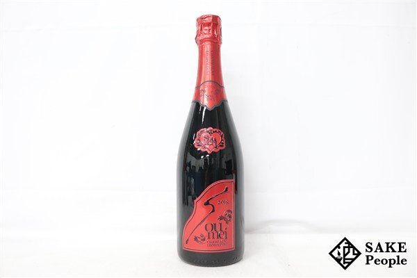楽天市場】ソウメイ デコレーションボトル 750ml×1本 [糖質
