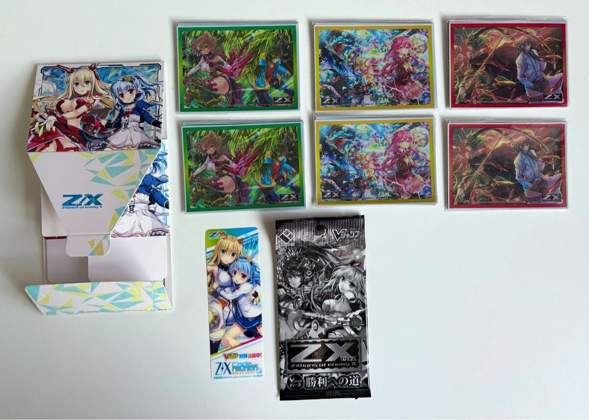 2025年最新】Yahoo!オークション -ゼクス スリーブの中古品