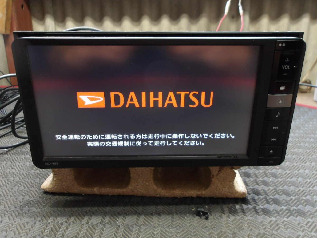 2025年最新】Yahoo!オークション -ダイハツ純正sdナビの中古品 2025年最新】Yahoo!オークション -ダイハツ純正sdナビの中古品