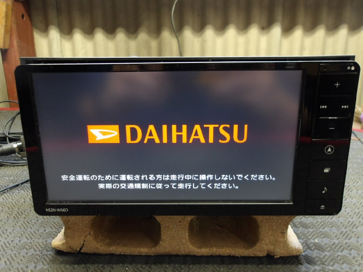 2025年最新】Yahoo!オークション -ダイハツ純正sdナビの中古品 2025年最新】Yahoo!オークション -ダイハツ純正sdナビの中古品
