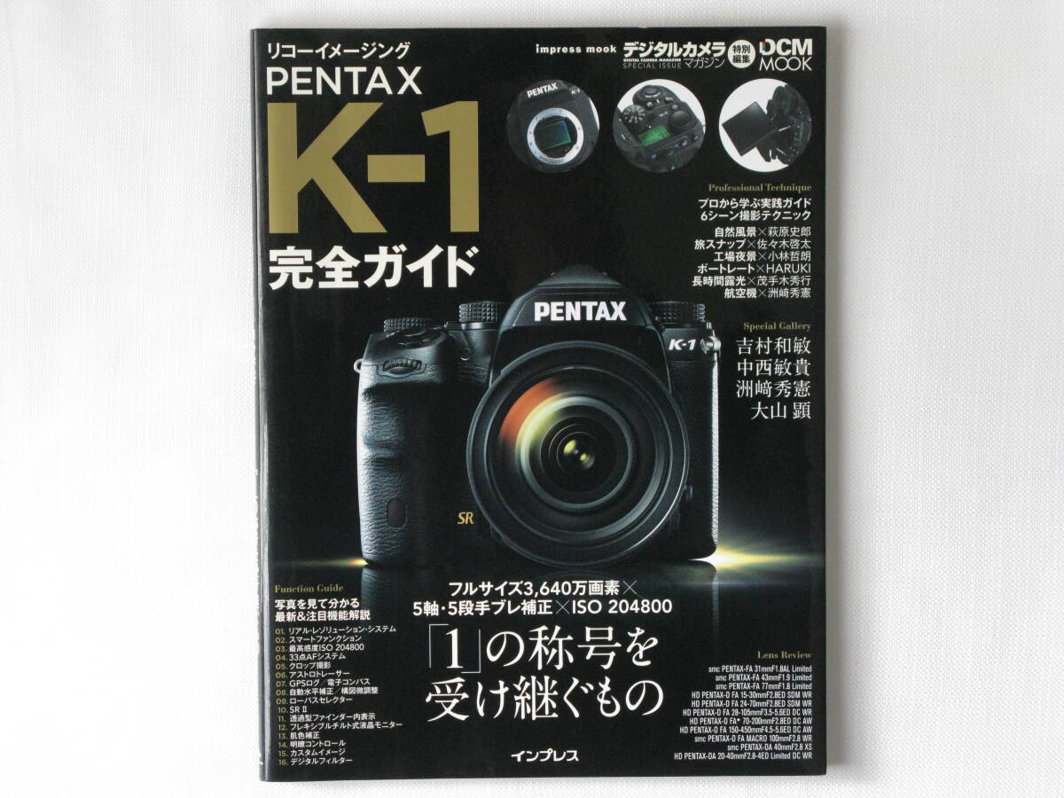 2025年最新】Yahoo!オークション -pentax k-1の中古品・新品・未 2025年最新】Yahoo!オークション -pentax k-1の中古品・新品・未