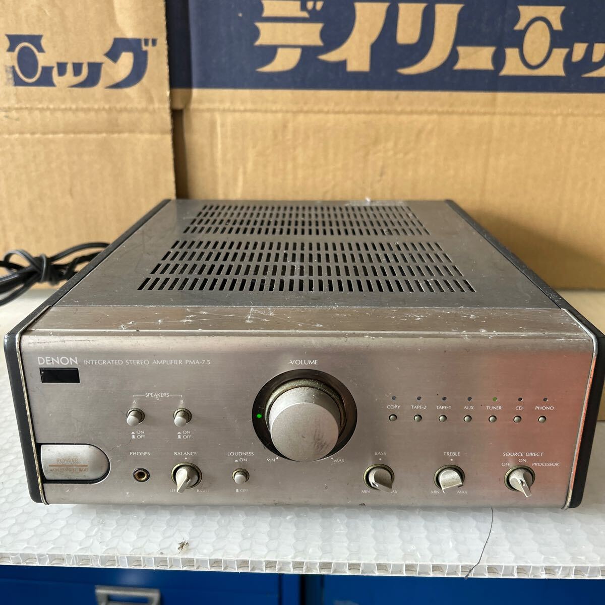 2025年最新】Yahoo!オークション -denon 7.5の中古品・新品・未 2025年最新】Yahoo!オークション -denon 7.5の中古品・新品・未