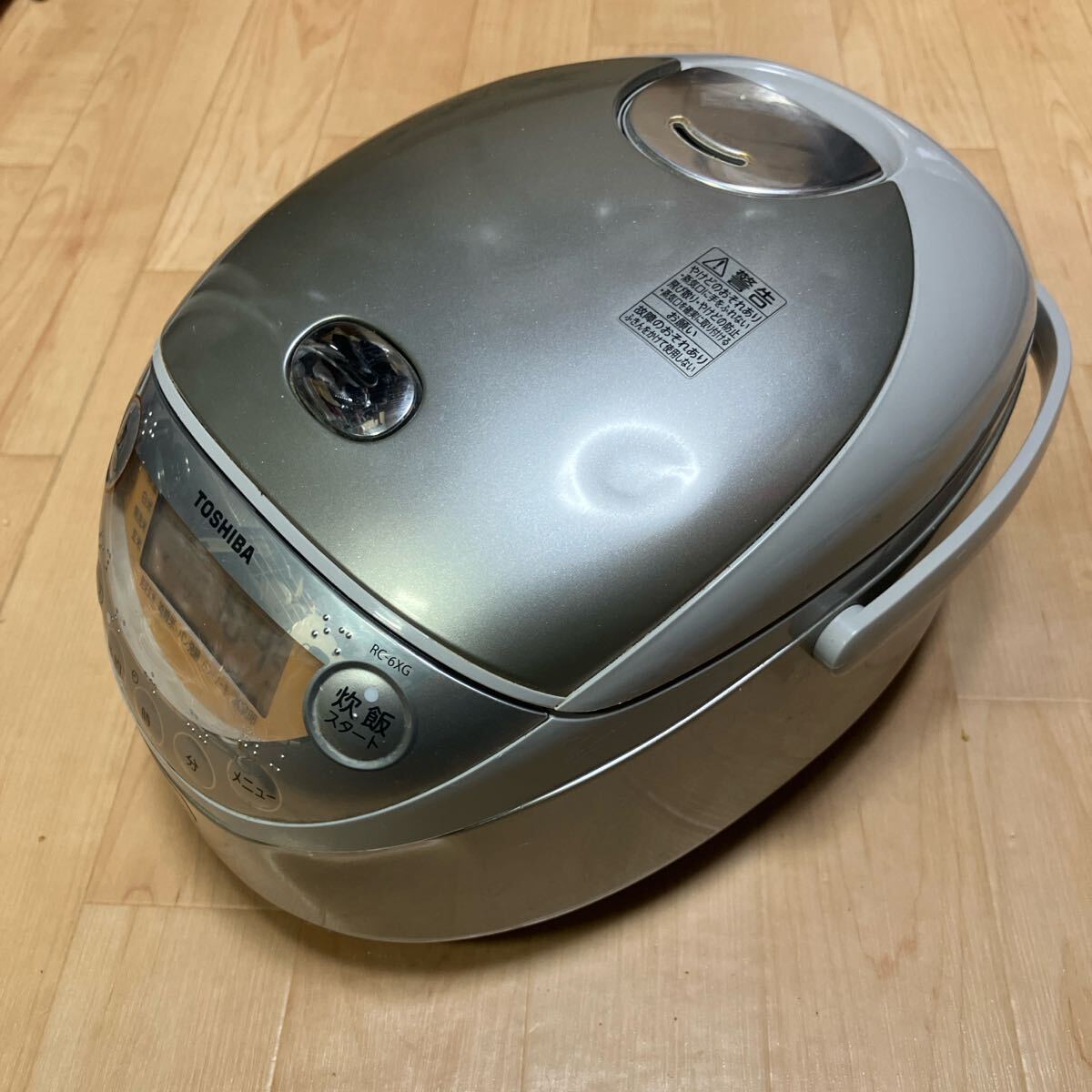 2025年最新】Yahoo!オークション -東芝炊飯器IHの中古品・新品 2025年最新】Yahoo!オークション -東芝炊飯器IHの中古品・新品