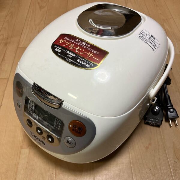 象印 ZOJIRUSHI マイコン炊飯ジャー NL-CS10型 15年製 5.5合炊き 保証付き 送料無料 ホワイト 炊飯器 マイコンジャー