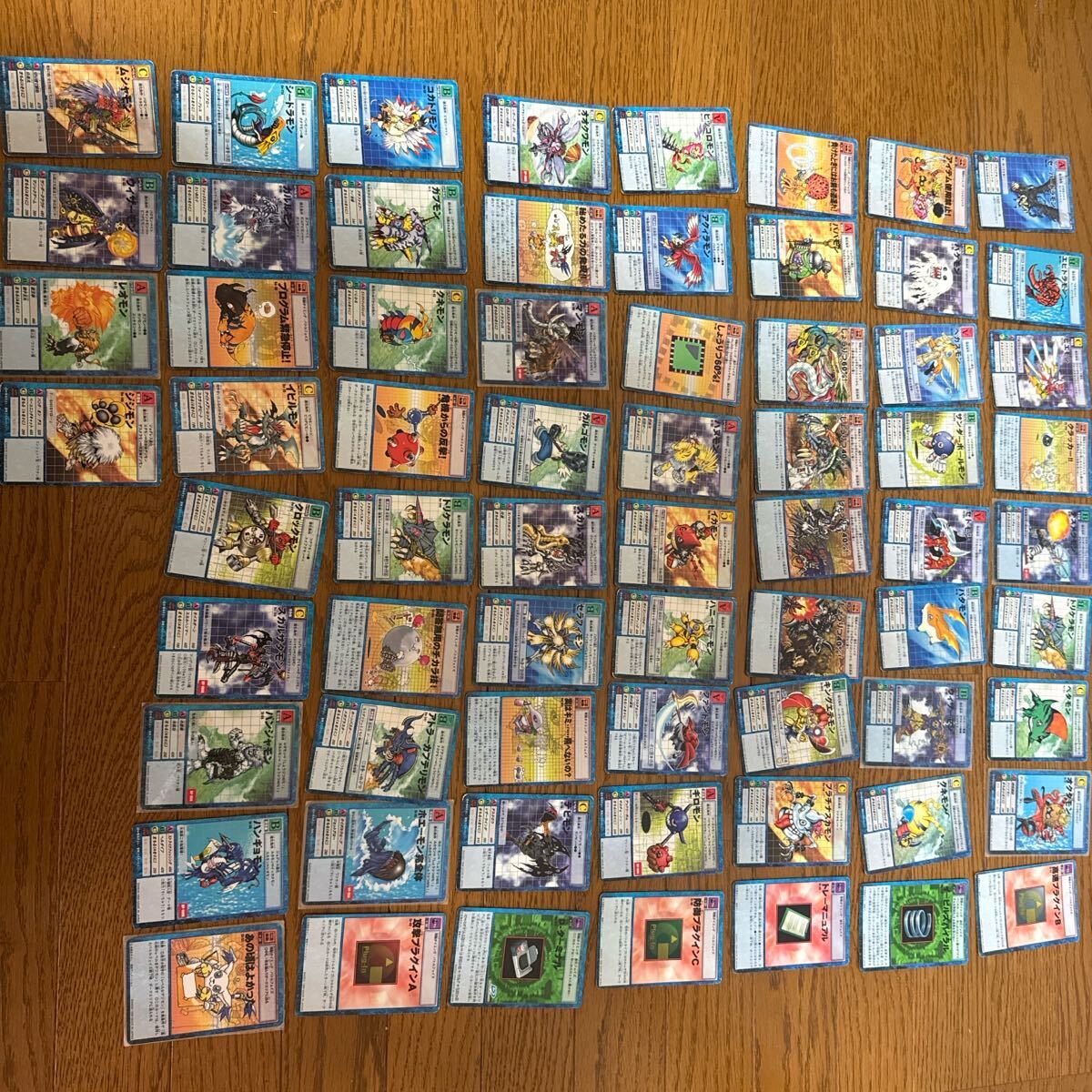 Yahoo!オークション -「デジモンカード まとめ売り」の落札相場 Yahoo!オークション -「デジモンカード まとめ売り」の落札相場