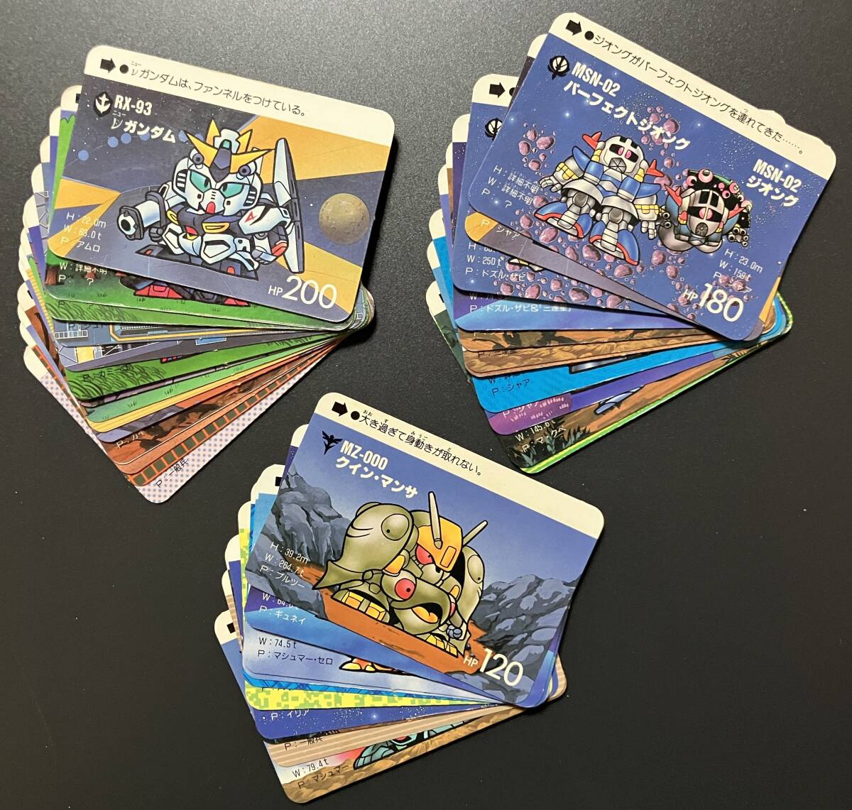 Yahoo!オークション -「sdガンダムカードダス フルコンプ」の Yahoo!オークション -「sdガンダムカードダス フルコンプ」の
