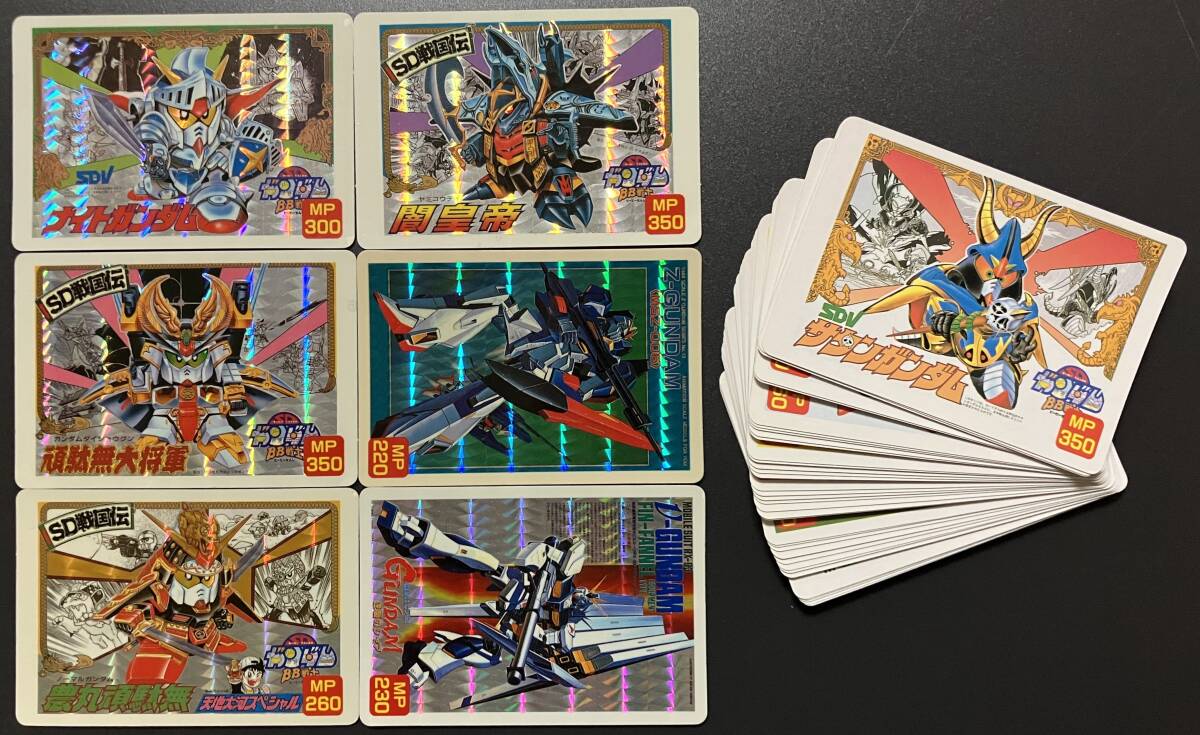 Yahoo!オークション -「カードダス ガンダムパッケージ Yahoo!オークション -「カードダス ガンダムパッケージ