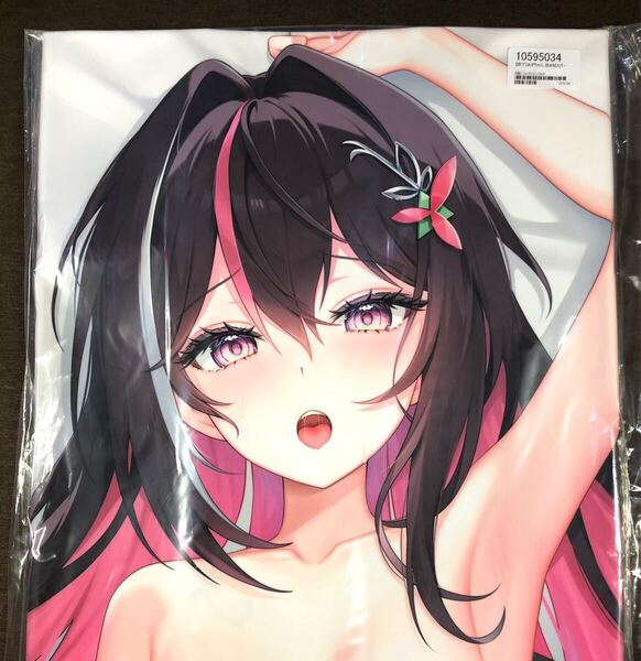 正規品 フトンノナカ ホロライブ AZKi 抱き枕カバー B版