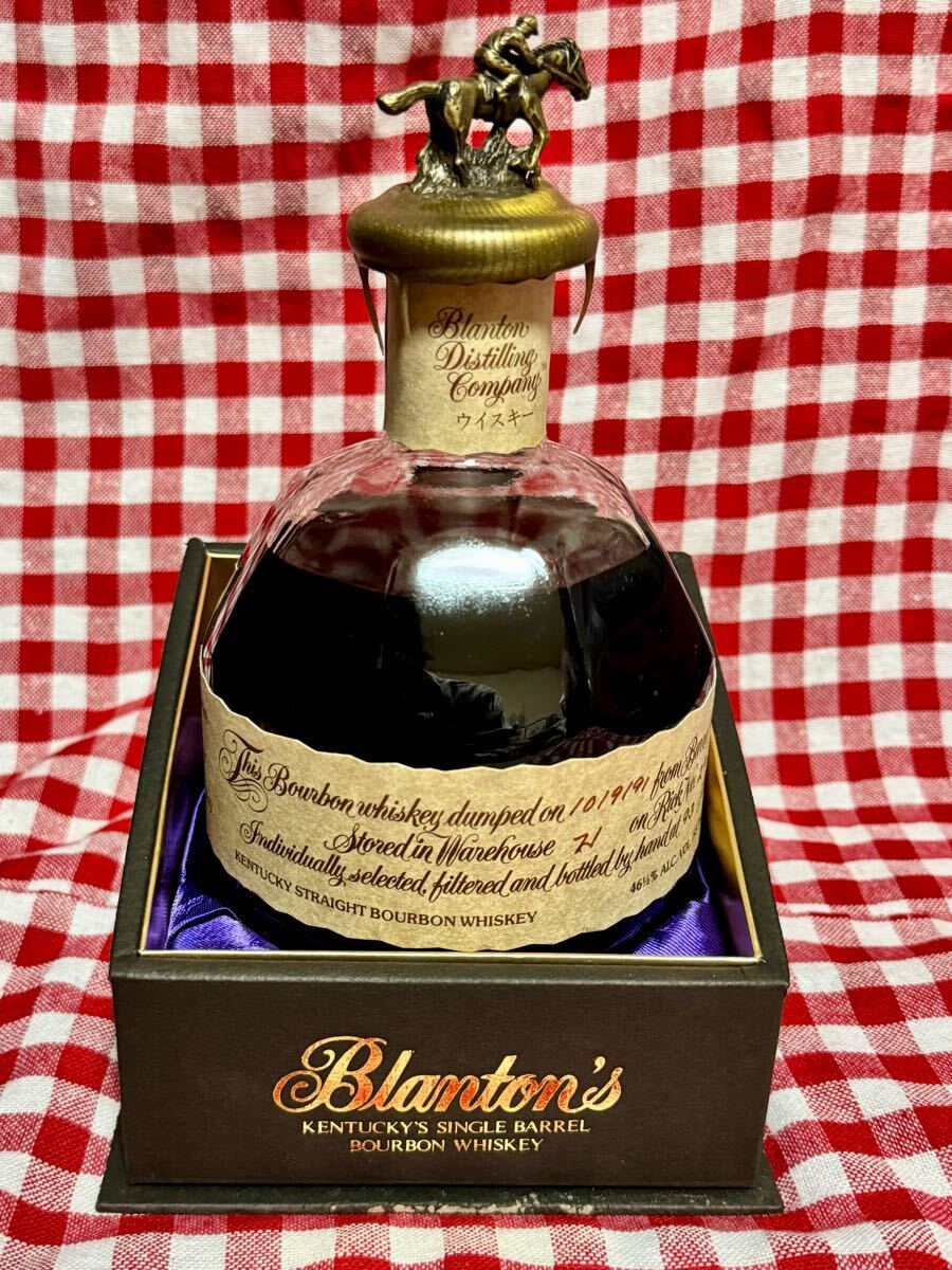 2025年最新】Yahoo!オークション -ブラントン 古酒の中古品 2025年最新】Yahoo!オークション -ブラントン 古酒の中古品