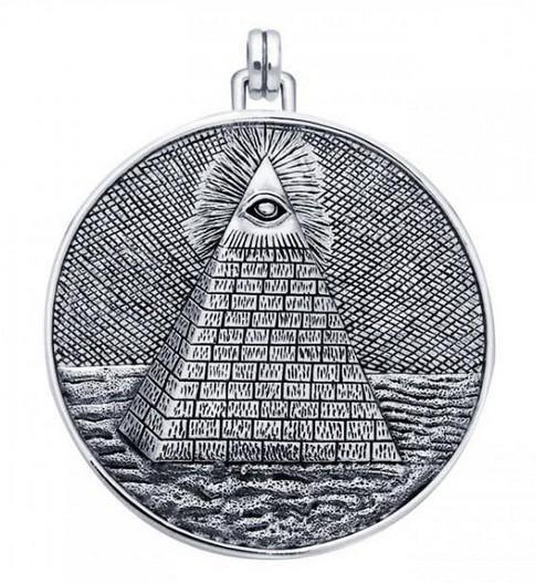 PeterStone: Eye of Providence Pyramid Pendant
