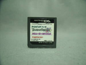 テイルズオブハーツ CGムービーエディション ソフトのみ 動作確認済み