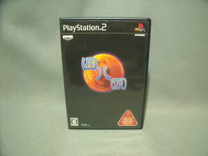 四八(仮) 箱説あり 動作確認済み