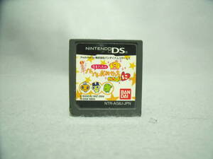 たまごっちのプチプチおみせっち ごひーきに ソフトのみ 動作確認済み