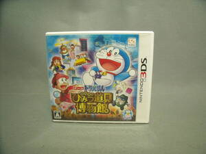 ドラえもん のび太のひみつ道具博物館 箱説あり 動作確認済み