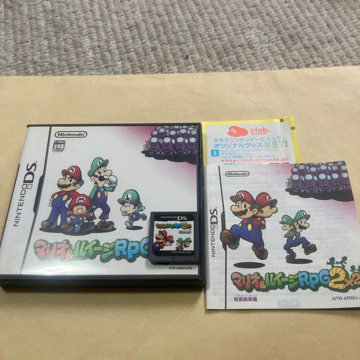 2025年最新】Yahoo!オークション -マリオ ルイージ rpg2の中古品 2025年最新】Yahoo!オークション -マリオ ルイージ rpg2の中古品