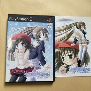送料無料 PS2 プレイステーション2 North Wind 永遠の約束 ノース・ウインド PS2ソフト PlayStation2 プレステ2