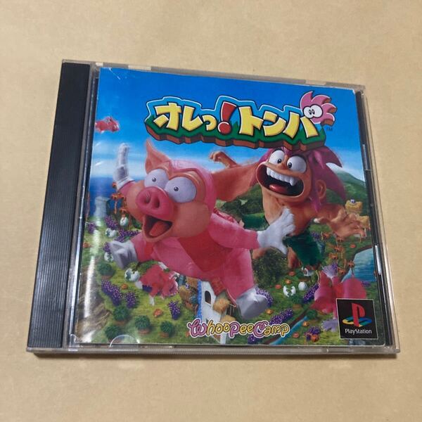 送料無料 PS プレイステーション オレっ!トンバ TOMBA! PS1 PlayStation PSソフト