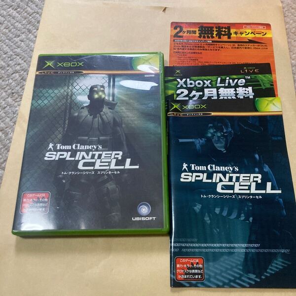送料無料 レア Xbox トム・クランシーシリーズ スプリンターセル Tom Clancy's SPLINTER CELL xボックス エックスボックス