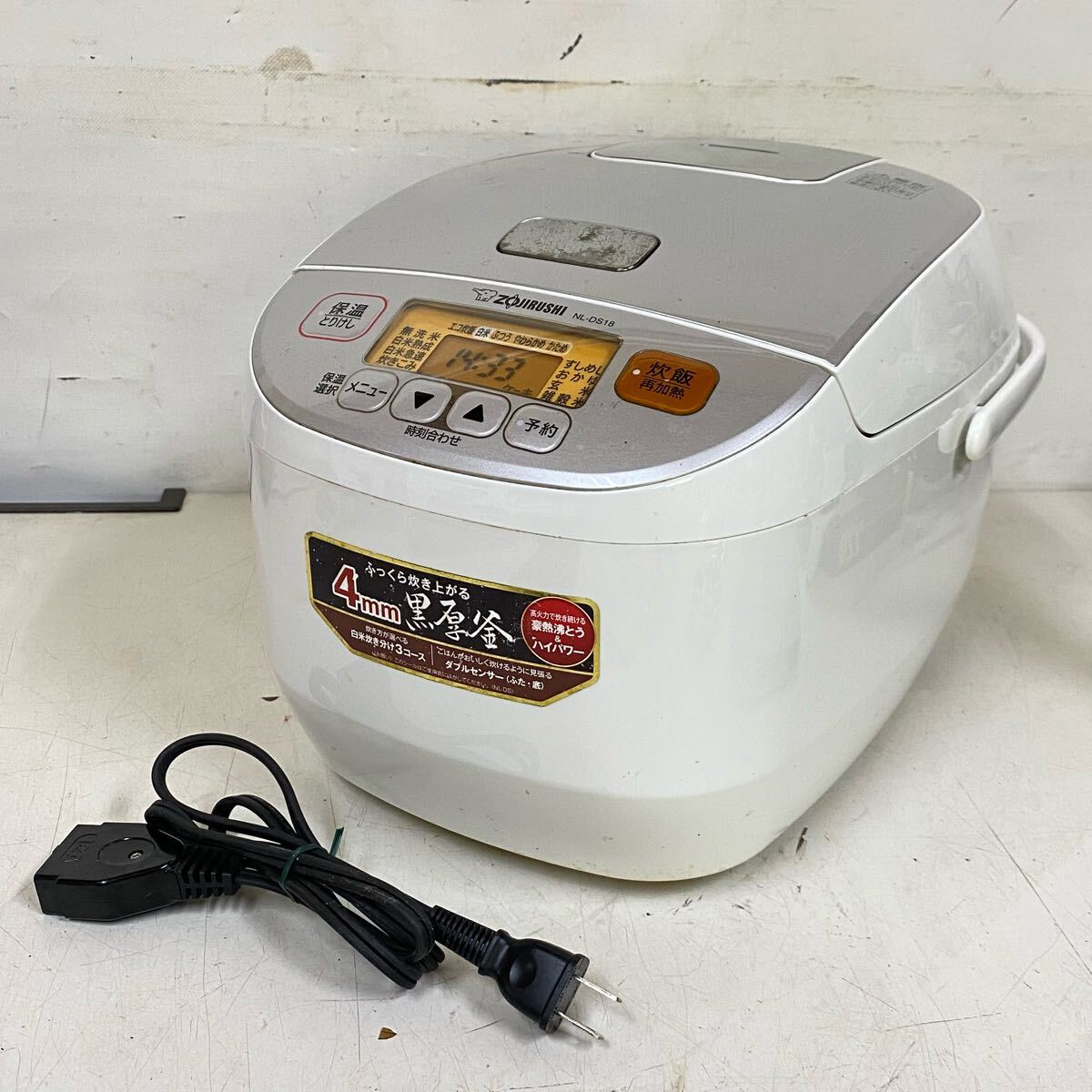 Yahoo!オークション -「象印 炊飯器 1升」(マイコン) (炊飯器)の Yahoo!オークション -「象印 炊飯器 1升」(マイコン) (炊飯器)の