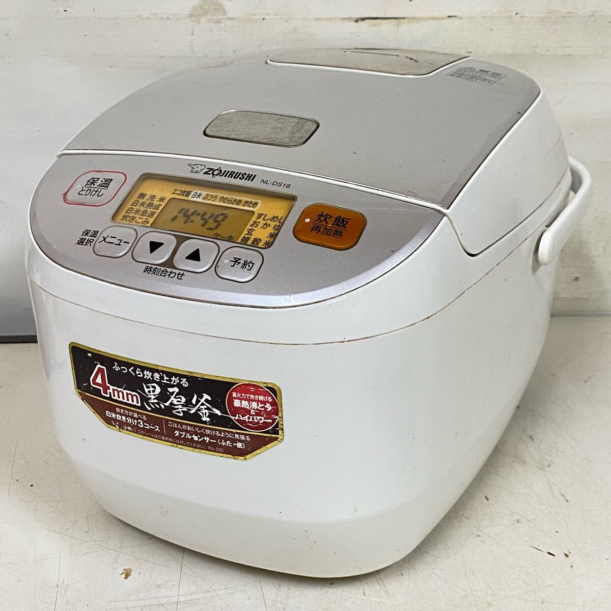 Yahoo!オークション -「象印 炊飯器 1升」(マイコン) (炊飯器)の Yahoo!オークション -「象印 炊飯器 1升」(マイコン) (炊飯器)の