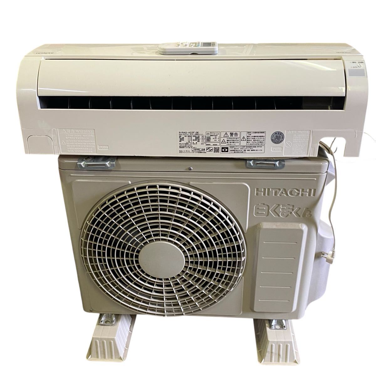 2025年最新】Yahoo!オークション -日立エアコン ras 22の中古品 2025年最新】Yahoo!オークション -日立エアコン ras 22の中古品