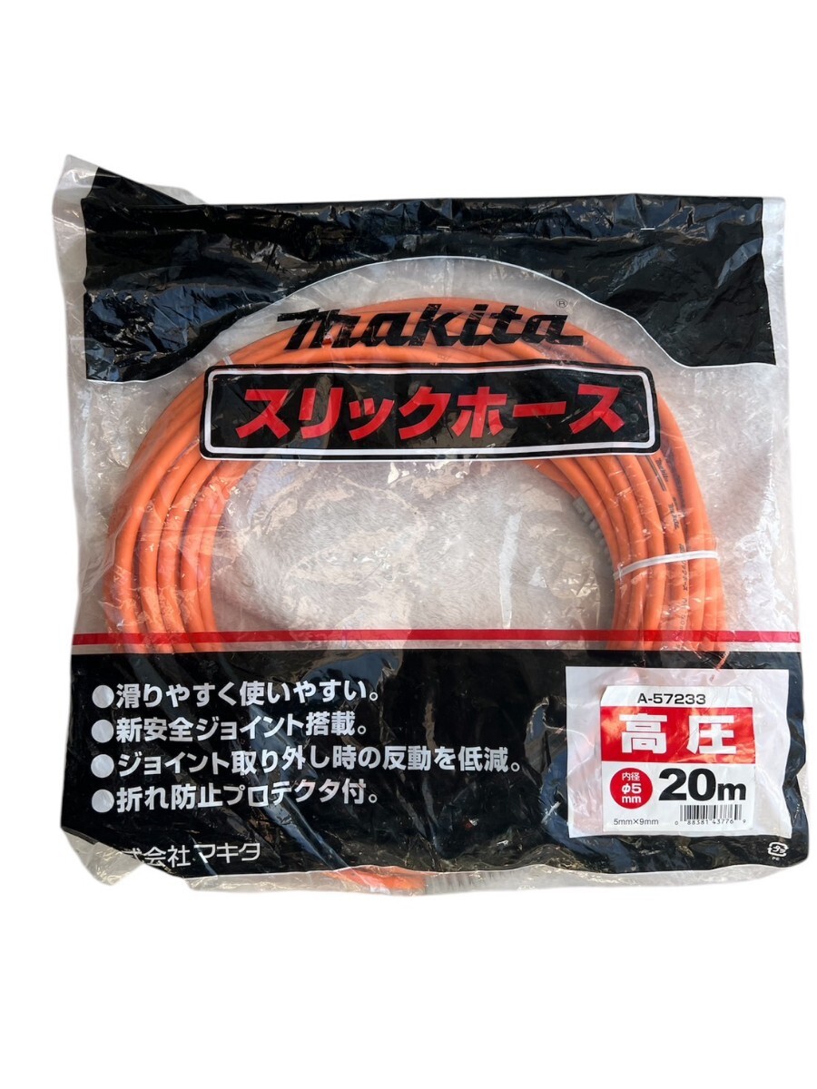 Yahoo!オークション - 即決税0円中古程度良アネスト岩田防音型 Yahoo!オークション - 即決税0円中古程度良アネスト岩田防音型