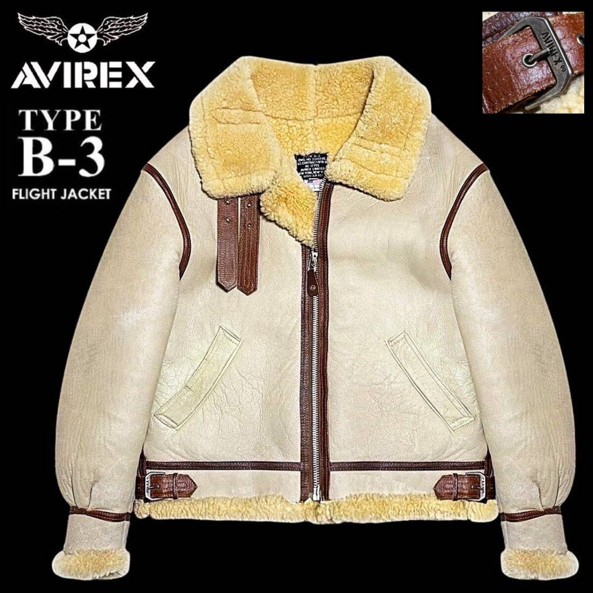 Yahoo!オークション -「avirex b3 40」(40インチ) (フライト Yahoo!オークション -「avirex b3 40」(40インチ) (フライト