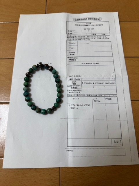 Yahoo!オークション -「クロムハーツ ターコイズ 8mm」(クロム Yahoo!オークション -「クロムハーツ ターコイズ 8mm」(クロム