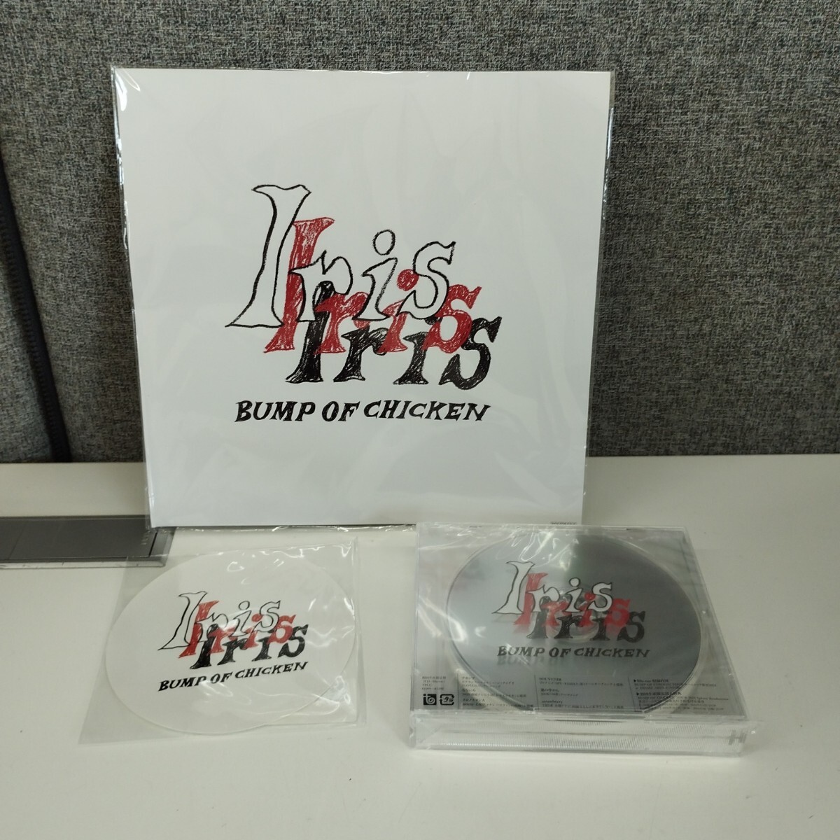 Yahoo!オークション -「bump of chicken 初回 blu-ray」の落札 Yahoo!オークション -「bump of chicken 初回 blu-ray」の落札