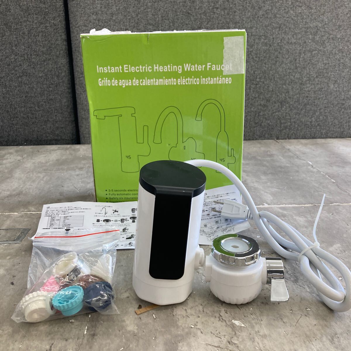 2025年最新】Yahoo!オークション -瞬間湯沸かし器 電気の中古品 2025年最新】Yahoo!オークション -瞬間湯沸かし器 電気の中古品