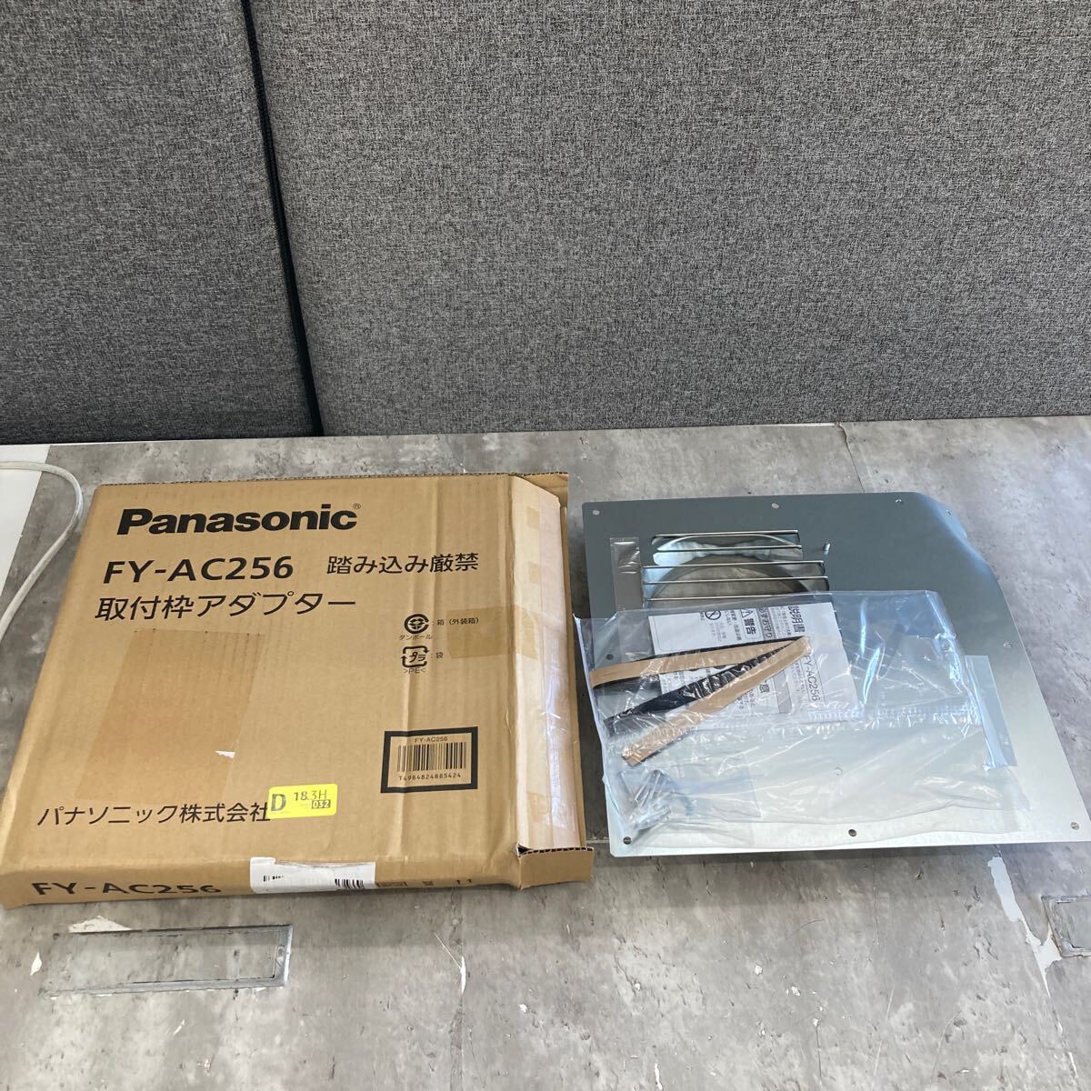 Yahoo!オークション -「パナソニック レンジフード レンジフード Yahoo!オークション -「パナソニック レンジフード レンジフード